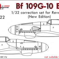 Bf 109G-10 Erla Корректирующий набор (Revell) 1/32 купить в Москве - Bf 109G-10 Erla Корректирующий набор (Revell) 1/32 купить в Москве