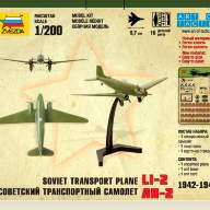 Советский самолет Ли-2 купить в Москве - Советский самолет Ли-2 купить в Москве