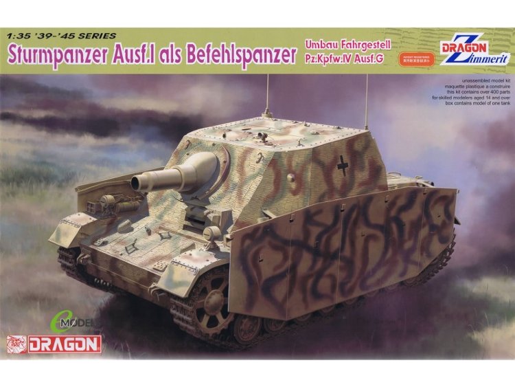 Немецкая САУ Sturmpanzer Ausf.I als Befehlspanzer (Umbau Fahrgestell Pz.Kpfw.IV Ausf.G) купить в Москве