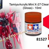 X-27 Clear Red gloss (Красный полупрозрачный глянцевый), 10 ml. купить в Москве - X-27 Clear Red gloss (Красный полупрозрачный глянцевый), 10 ml. купить в Москве