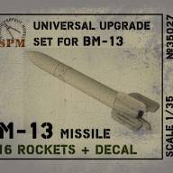  Реактивные ракеты М-13 (16 шт) для всех систем БМ-13  купить в Москве -  Реактивные ракеты М-13 (16 шт) для всех систем БМ-13  купить в Москве
