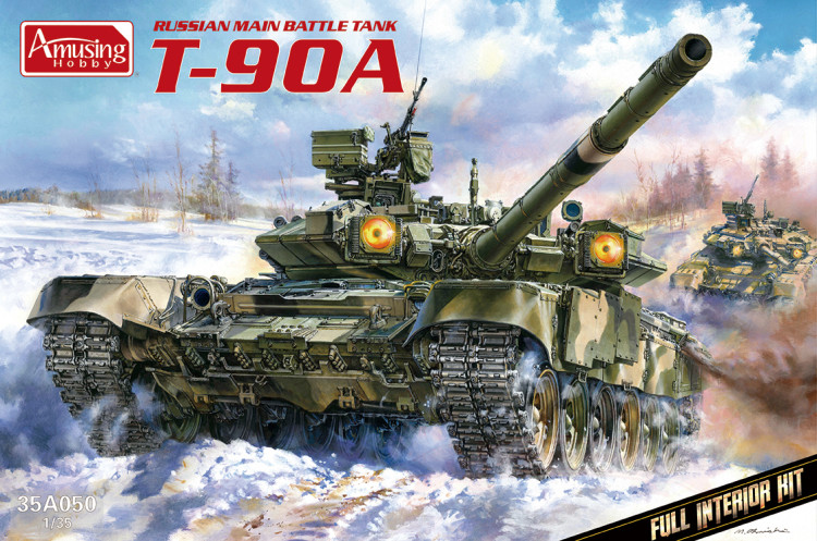 Russian Main Battle Tank T-90A Full Interior Kit купить в Москве