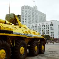 Конверсия для БТР-80 ЗС-88 «Делитель» купить в Москве - Конверсия для БТР-80 ЗС-88 «Делитель» купить в Москве