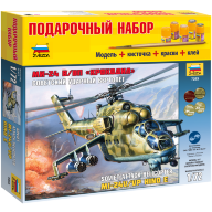 Советский ударный вертолет Ми-24В/ВП &quot;Крокодил&quot; купить в Москве - Советский ударный вертолет Ми-24В/ВП "Крокодил" купить в Москве
