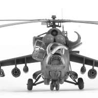 Советский ударный вертолет Ми-24В/ВП &quot;Крокодил&quot; купить в Москве - Советский ударный вертолет Ми-24В/ВП "Крокодил" купить в Москве