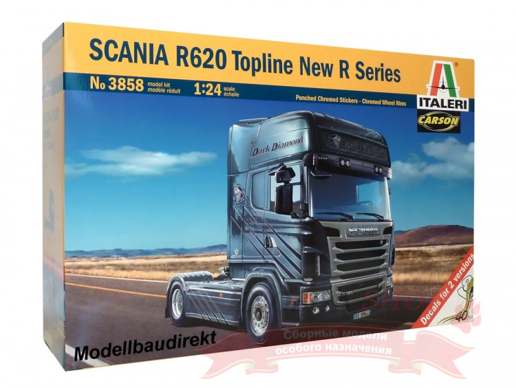Грузовик Scania R620 Topline New R Series купить в Москве