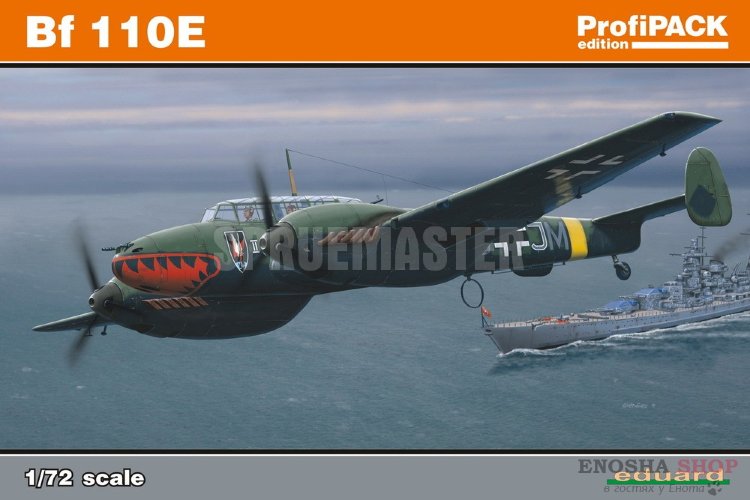 Самолет Bf 110E (ProfiPACK) купить в Москве