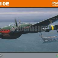 Самолет Bf 110E (ProfiPACK) купить в Москве - Самолет Bf 110E (ProfiPACK) купить в Москве