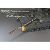 Ствол 2А46М (М-1, М-2) без термозащитного кожуха. Ствол орудия для установки на модели танков Т-64БВ, Т-72А (поздний), Т-72Б, Т-80У (УД), Т-90 (до 2006 года выпуска), Т-90С купить в Москве - Ствол 2А46М (М-1, М-2) без термозащитного кожуха. Ствол орудия для установки на модели танков Т-64БВ, Т-72А (поздний), Т-72Б, Т-80У (УД), Т-90 (до 2006 года выпуска), Т-90С купить в Москве