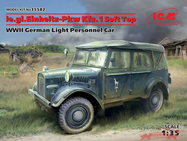 le.gl.Einheitz-Pkw Kfz.1 с тентом, Германский легкий внедорожный автомобиль ІІ МВ купить в Москве