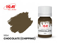 Краска Шоколадный (Chocolate (Chipping))