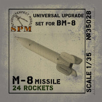  Реактивные ракеты М-8 для всех систем БМ-8 