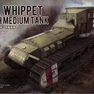 Mk.A Whippet British Medium Tank купить в Москве - Mk.A Whippet British Medium Tank купить в Москве