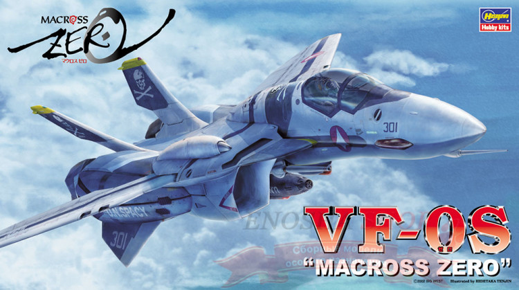 65715 VF-0S Macross Zero 1/72 купить в Москве