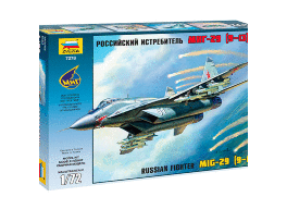 Самолет МиГ-29 (9-13) купить в Москве - Самолет МиГ-29 (9-13) купить в Москве