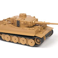 Подарочный набор Немецкий тяжелый танк T-V «Тигр» купить в Москве - Подарочный набор Немецкий тяжелый танк T-V «Тигр» купить в Москве