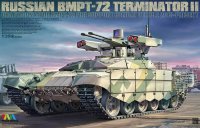 Российская БМПТ-72 Терминатор-2 (BMPT-72 Terminator II)