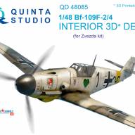 3D Декаль интерьера кабины Bf 109F-2/F-4 (для модели Звезда) купить в Москве - 3D Декаль интерьера кабины Bf 109F-2/F-4 (для модели Звезда) купить в Москве