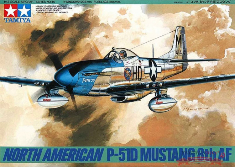 Американский истребитель North American P-51D Mustang 8th AF купить в Москве
