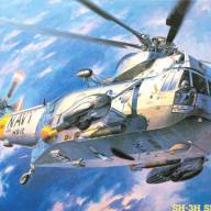 07201 Sikorsky SH-3H Sea King купить в Москве - 07201 Sikorsky SH-3H Sea King купить в Москве