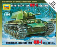 Советский тяжёлый танк КВ-1 обр. 1940г.