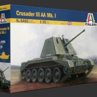 Танк CRUSADER III AA MK.I купить в Москве - Танк CRUSADER III AA MK.I купить в Москве