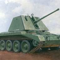 Танк CRUSADER III AA MK.I купить в Москве - Танк CRUSADER III AA MK.I купить в Москве