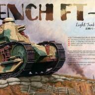 Французский легкий танк FT-17 (French FT-17 Light Tank (Riveted Turret) купить в Москве - Французский легкий танк FT-17 (French FT-17 Light Tank (Riveted Turret) купить в Москве