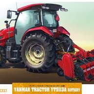 Yanmar Tractor YT5113A Rotary купить в Москве - Yanmar Tractor YT5113A Rotary купить в Москве