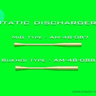 Static dischargers - type used on MiG jets (14pcs) (стекатели статического электричества для самолётов МиГ) купить в Москве - Static dischargers - type used on MiG jets (14pcs) (стекатели статического электричества для самолётов МиГ) купить в Москве