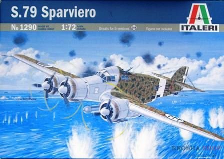 Итальянский бомбардировщик-торпедоносец S.79 Sparviero купить в Москве