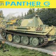 Немецкий танк Sd.Kfz.171 Panther G Late Production купить в Москве - Немецкий танк Sd.Kfz.171 Panther G Late Production купить в Москве