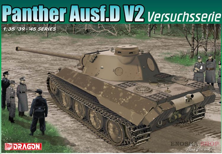 ТАНК PANTHER Ausf.D V2 VERSUCHSSERIE купить в Москве