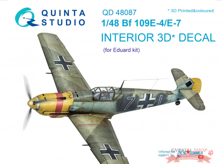 3D Декаль интерьера кабины  Bf 109E-4/E-7 (для модели Eduard) купить в Москве