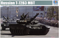 Российский танк Т-72Б3 MBT