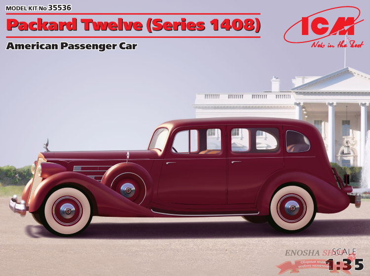 Packard Twelve (серии 1408), Американский пассажирский автомобиль купить в Москве