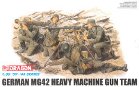 Пулемет MG-42 с расчетом