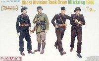 Ghost Division Tank Crew Blitzkrieg 1940 (немецкие танкисты "Призрачной дивизии")