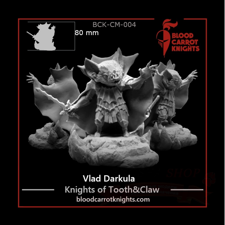 Влад Даркула | Коллекционная миниатюра 70 мм купить в Москве