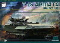 Российская тяжелая БМП Т-15 "БАРБАРИС"(T-15 Armata  IFV  Objext 149)
