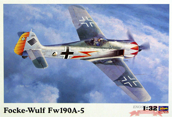Focke-Wulf Fw 190A-5 купить в Москве