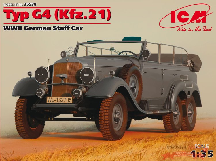 Typ G4 (Kfz.21), Германский штабной автомобиль ІІ МВ купить в Москве