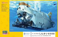 54001 Shinkai 6500 Manned Research Submersible 1/72