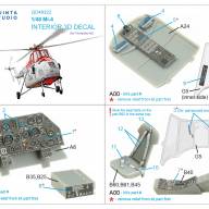 3D Декаль интерьера кабины Ми-4 (Trumpeter) 1/48 купить в Москве - 3D Декаль интерьера кабины Ми-4 (Trumpeter) 1/48 купить в Москве