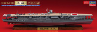 43177 Japanese Navy Aircraft Carrier Akagi (Full Hull Version) "Battle of Midway" 1/700