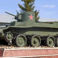 Soviet BT-2 Tank (medium) купить в Москве - Soviet BT-2 Tank (medium) купить в Москве