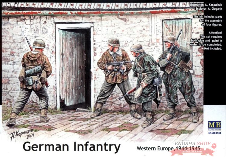 Немецкая пехота в Западной Европе. 1944-1945гг купить в Москве