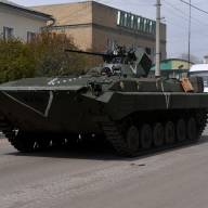 BMP-1AM Basurmanin (Российская БМП-1АМ &quot;Басурманин&quot;) купить в Москве - BMP-1AM Basurmanin (Российская БМП-1АМ "Басурманин") купить в Москве