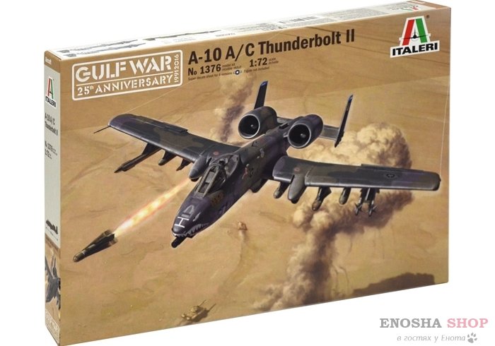 A-10A/C Thunderbolt II Gulf War 25th Anniversary 1991-2016 купить в Москве