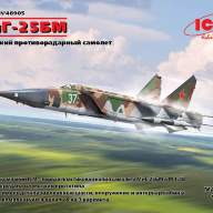 МиГ-25 БМ, Советский противорадарный самолет купить в Москве - МиГ-25 БМ, Советский противорадарный самолет купить в Москве